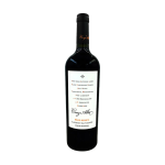 CRUZ ALTA GRAN RESERVA CABERNET SAUVIGNON