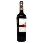 MORANDÉ PIONERO CABERNET SAUVIGNON 750ML
